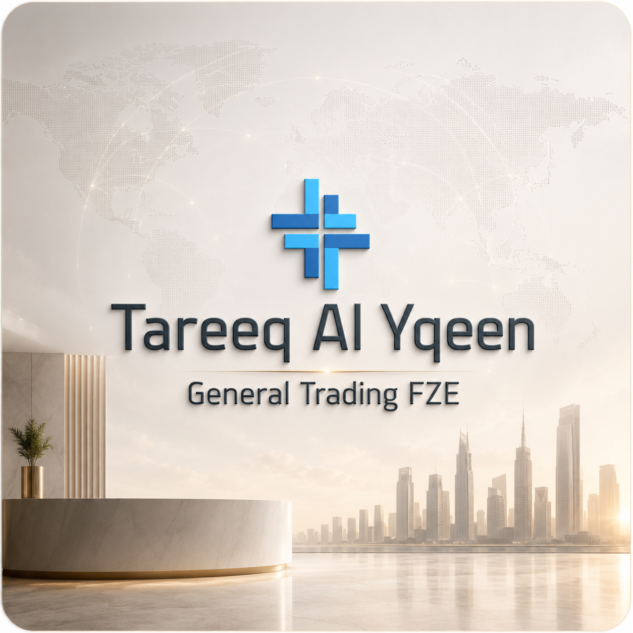 tareeq al yqeen general trading medical equipment supply